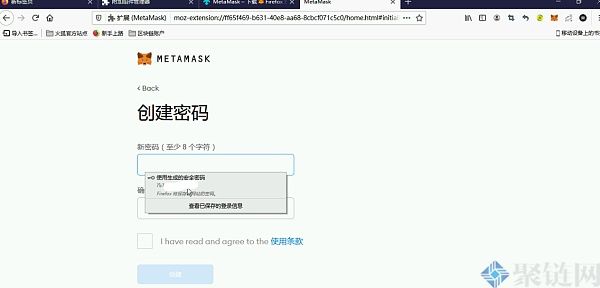 小狐狸钱包怎么样？小狐狸钱包介绍